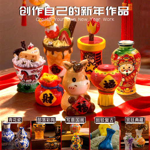 kicasi凯卡西手女孩子玩具迷你陶艺机小学生六一儿童节生日礼物 商品图1