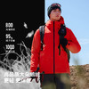 【雪壳羽绒版】伯希和户外冲锋衣外套男保暖鹅绒Dermizax滑雪服 商品缩略图2