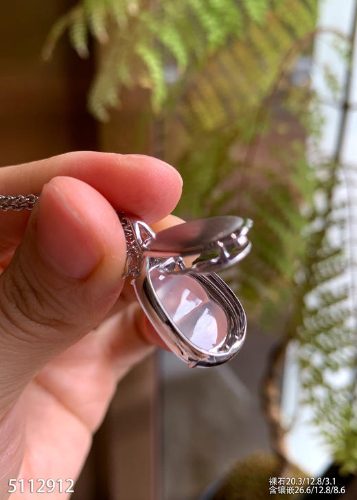 5112912，福豆吊坠。具体价格微信咨询 商品图3