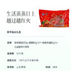 【新年馒头礼盒】 山东特色巧花馍 新年吉祥如意好彩头 年夜饭餐桌点心～ 商品缩略图2