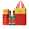 【酒厂官方直营】52度红盖老绿瓶西凤酒(升级版) 500ml 单瓶 商品缩略图4
