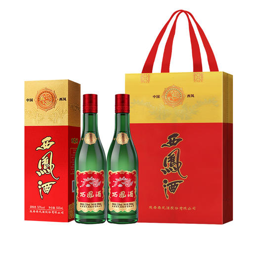 【酒厂官方直营】52度红盖老绿瓶西凤酒(升级版) 500ml 单瓶 商品图4
