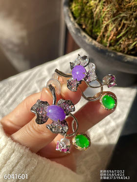 蛋面耳坠【6041601】具体价格微信咨询