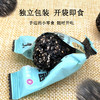 茯苓黑芝麻丸137g*4盒/提 商品缩略图4