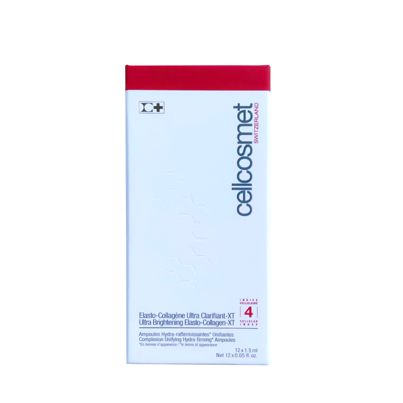 细胞精华液紧致肌肤提亮肤色12x1.5ml