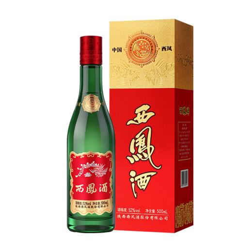 【酒厂官方直营】52度红盖老绿瓶西凤酒(升级版) 500ml 单瓶 商品图3