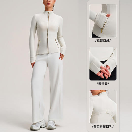 跃牌【轻匀系列】2025新款立领金拉链瑜伽服外套女开衫跑步运动夹克收腰显瘦健身服WT8025 商品图2