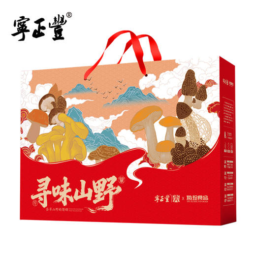 珍谷双萃礼盒 （净含量:540克） 商品图4