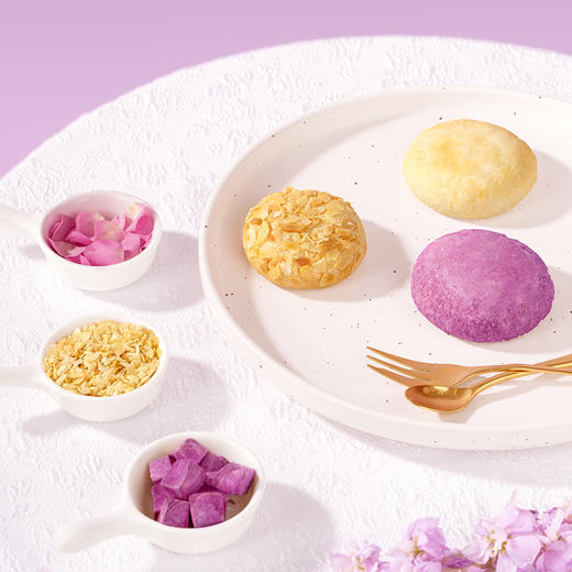 潘祥记官方旗舰店【家庭装鲜花饼[1000g鲜花饼]】 商品图6