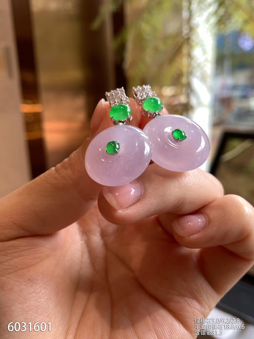 紫罗兰平安扣耳坠【6031601】具体价格微信咨询 商品图1