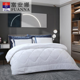 富安娜纯棉暖芯舒睡冬被203*229cm【分仓直发，72小时发货，周末节假日不发货】