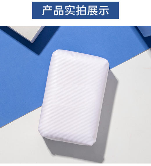 雅漾Cold Cream洁肤皂滋润舒缓修护敏感肌可用200g 商品图2