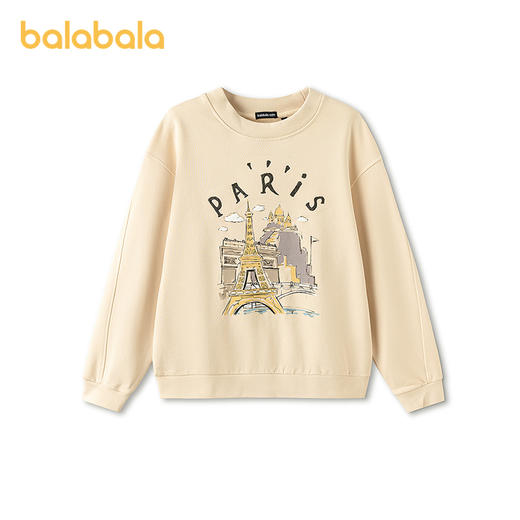 巴拉巴拉童装儿童卫衣长袖男童春装百搭t恤女童中大童上衣印花 商品图0