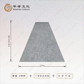 灰地毯一次性灰色地毯仪式布置装饰