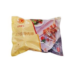 正大400g脆骨肉串