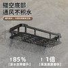 新款免打孔浴室塑料长方架淋浴房卫生间浴室单层壁挂收纳架 商品缩略图1
