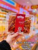 锦轩诚——香酥辣麻花300g   保质期180天 商品缩略图1