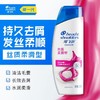 海飞丝洗发露200ml/瓶 2瓶/组 商品缩略图0