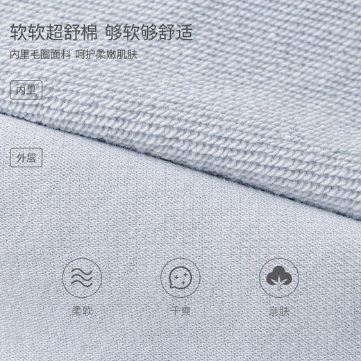 马克珍妮潮酷赛车男童宽松卫衣套装2026年春装新款560286 商品图4