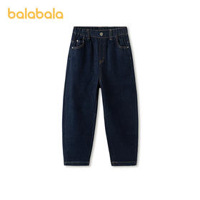 巴拉巴拉童装男童裤子儿童牛仔裤春装中大童宽松直筒长裤时尚百搭