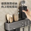 挂壁式多功能刀架免打孔厨房置物架筷笼一体厨房刀架现代收纳架 商品缩略图2