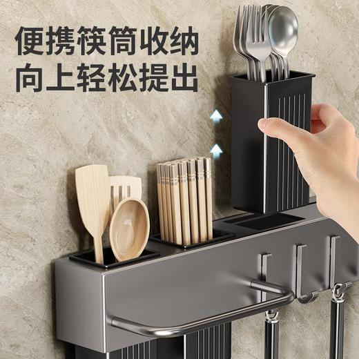 挂壁式多功能刀架免打孔厨房置物架筷笼一体厨房刀架现代收纳架 商品图2