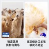 D 【GRAREY格瑞亚-可伸缩羊毛除尘掸】澳洲进口羊毛！除尘不扬灰，专业清洁100年！ 商品缩略图1