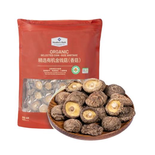 山姆MM Members Mark精选有机金钱菇（香菇）450G 商品图0