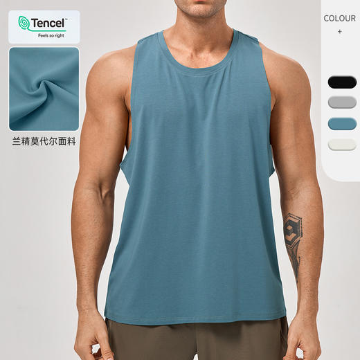 跃牌【欲动春风】男装系列 莫代尔男士宽松运动背心凉感透气无袖训练背心51140 商品图0