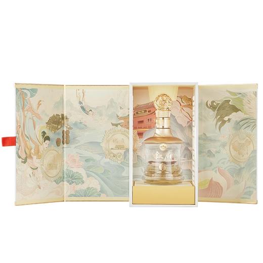 【高端叙府】叙府 53优纪念酒 浓香型白酒 52度 500ml*6整箱装 商品图8