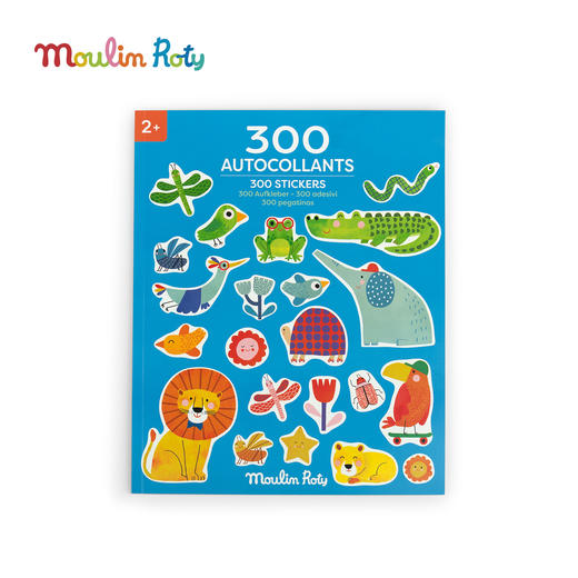 Moulin Roty 贴纸书（含300个贴纸） 缤纷乐系列 手工玩具 适合2岁+ 法国品牌 -661617 商品图5