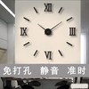 出口欧美款 DIY创意时钟  时钟数字墙贴  客厅简约时尚装饰 走时精准 自己动手 创意十足 商品缩略图1