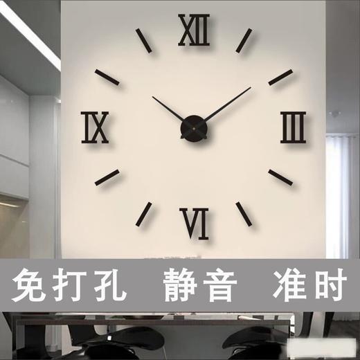出口欧美款 DIY创意时钟  时钟数字墙贴  客厅简约时尚装饰 走时精准 自己动手 创意十足 商品图1