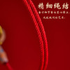 【马到成功❗️福运相随】2026年马年新年本命年红绳马上有钱福牌手链生肖马沙金保色手工编织。jc 商品缩略图3