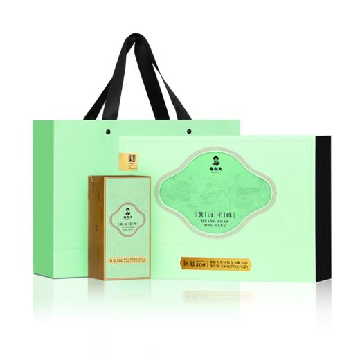 谢裕大黄山毛峰匠心500  300g  （hfldsw） 商品图1