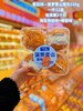 麦云祥——菠萝雪山面包338g    保质期90天 商品缩略图2
