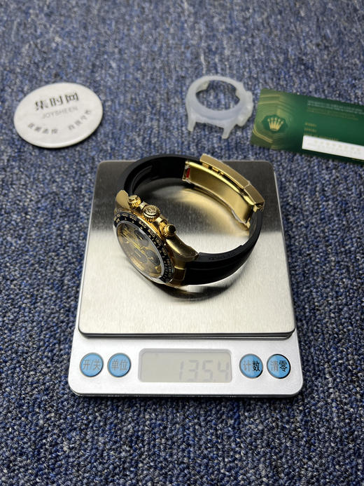 劳力士宇宙计型m126518 VS迪通拿4131配重版 VS配重版 余文乐迪 新款包边迪通拿 丹东4131一体机 男士腕表 表径40mm 商品图9