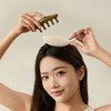 初心| 摸鱼梳按摩梳绿檀 商品缩略图1