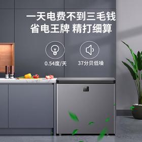海尔（Haier）家用冰柜 冷柜小型 细胞级冷冻多重抑菌净味冷藏冷冻柜 一级能效 卧式家用节能PCM钢板内胆冰柜 钣金面板-40度减霜 200L 200GHEPS9