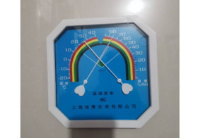 【HT】	温湿度计	通用	个