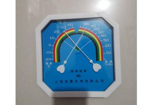 【HT】	温湿度计	通用	个 商品图0