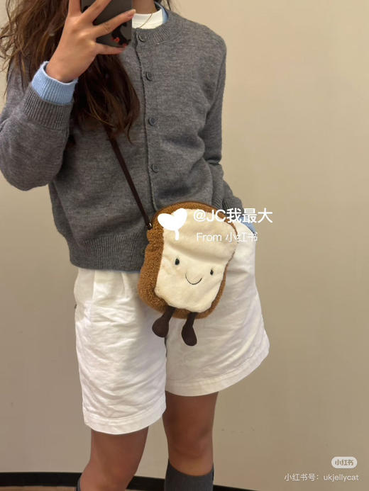 【秒杀价已调 直接拍】Jellycat原单 毛绒公仔 斜挎包 大集合 商品图8