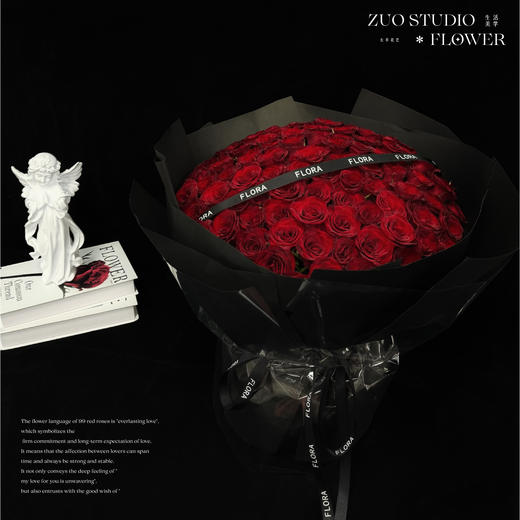 高奢款【红玫瑰的炽热爱意】 99 朵高原红玫瑰/求婚纪念日告白花束/高级感/仪式感/深圳配送 商品图1