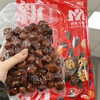 亩育万物 新疆61团吊干杏 500g*2袋 新疆伊犁特色农产品，树上自然成熟风干，开胃生津 商品缩略图12