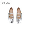Dfuse迪芙斯2026春季新款斜方头钻链亮面漆皮玛丽珍单鞋平跟鞋女鞋DFE1111017 商品缩略图11