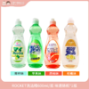 【年货节积分长期兑换】ROCKET洗洁精600ml/瓶*1瓶【味道随机】 商品缩略图0