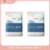 【年货节纯积分兑换】巴迪高一次性双人床四件套*2套 商品缩略图0