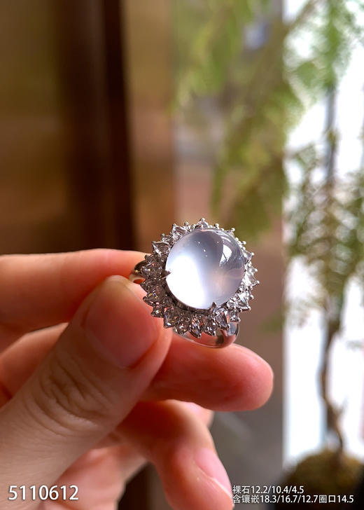 5110612，蛋面戒指吊坠两用款。具体价格微信咨询 商品图0