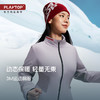 【踏春出发】PLAYTOP轻薄3M运动棉服户外滑雪徒步登山保暖抗湿冷男女修身外套（tbzg） 商品缩略图0