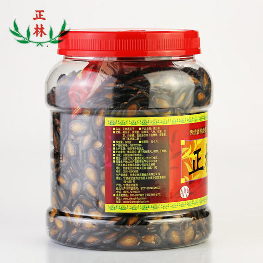 正林3A系列黑瓜子628g礼桶 商品图1